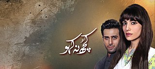 <i>Kuch Na Kaho</i> (TV series) Television series