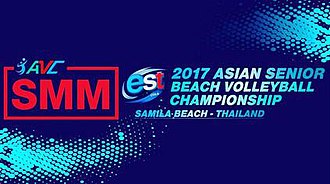 Logo 2017 Asian Beach Volleyball Championships logo.jpg