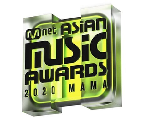 2020 Mnet Asian Music Awards