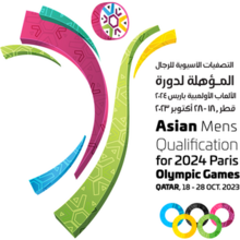 Handball at the 2024 Summer Olympics - Asian men's qualification tournament Logo.png