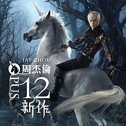 <i>Opus 12</i> (Jay Chou album) Jay Chou studio album