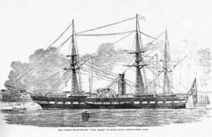 Ottoman frigate Feyza-i Bahri.png