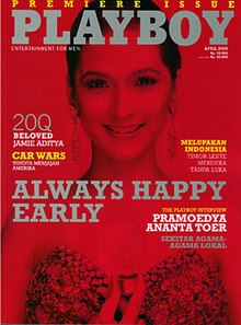 The premiere issue of Playboy Indonesia, featuring model Andhara Early. Playboy indonesia.jpg