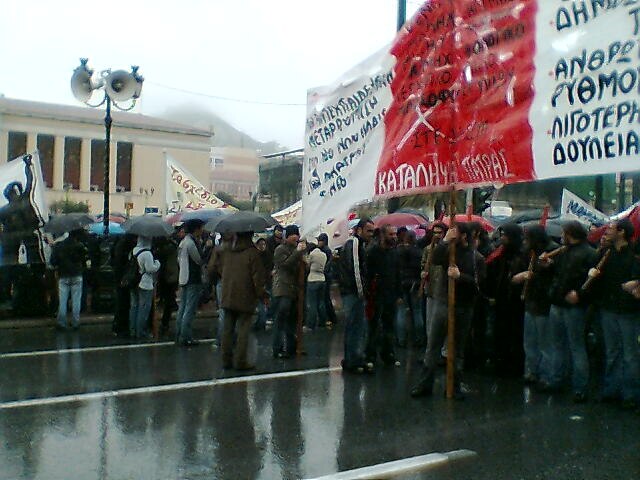 Students demonstrating against university privatization in Athens, Greece, 2007