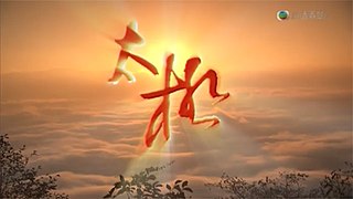 <i>The Master of Tai Chi</i> (TV series) Hong Kong TV series or program