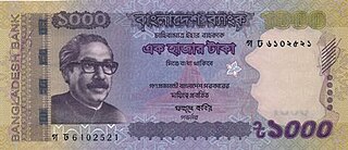 Bangladeshi taka Currency of Bangladesh