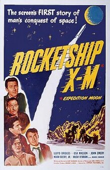 Theatrical release poster