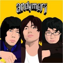 Andymori Album Wikipedia