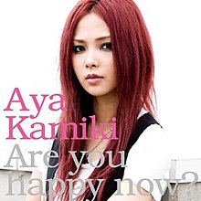 Are You Happy Now (Aya Kamiki album).jpeg