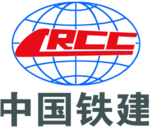Crcc china logo.png
