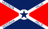 Flag of Vestavia Hills, Alabama