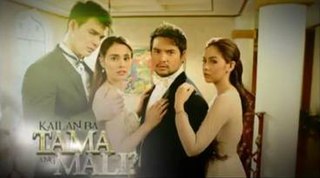 <i>Kailan Ba Tama ang Mali?</i> 2015 Philippine television series