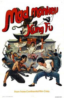 Mad Monkey Kung Fu FilmPoster.jpeg