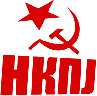 New Communist Party of Yugoslavia logo.svg