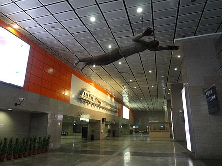 Newdelhi airportmetro station