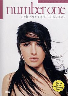 <i>Number One</i> (video) 2005 video by Helena Paparizou