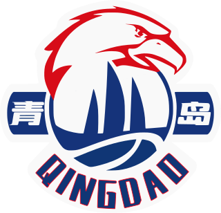 <span class="mw-page-title-main">Qingdao Eagles</span> Basketball team in Shandong, China