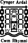 Римни алқабы аудандық кеңесінің логотипі