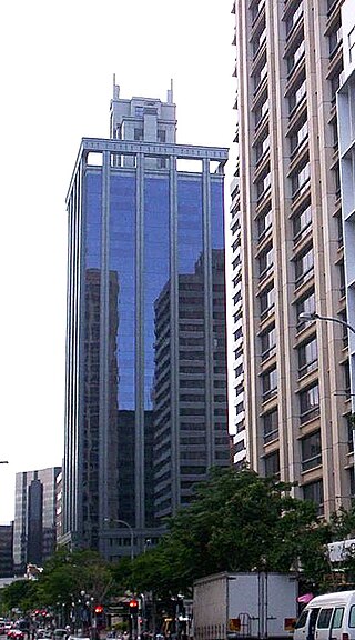 <span class="mw-page-title-main">State Law Building</span> Government building in Brisbane, Queensland