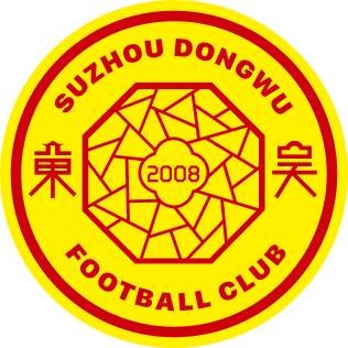 File:Suzhou Dongwu F.C.2016.svg