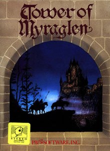 Myraglen.jpg мұнарасы