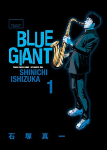 Blue Giant (manga) - Wikipedia