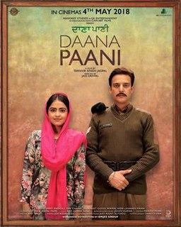 <i>Daana Paani</i> (2018 film) 2018 Punjabi Movie