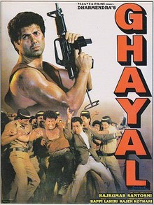 Ghayal, película de 1990.jpg