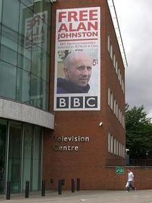 Alan Johnston banner in Wood Lane, London W12 Johnston banner.jpg