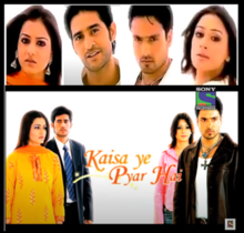 Kaisayepyar hai 2005 tv series.png