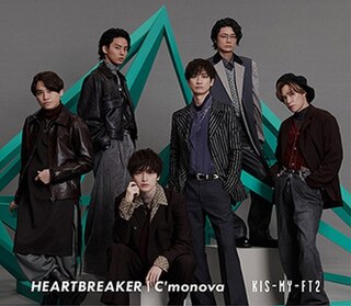 <span class="mw-page-title-main">Heartbreaker / C'monova</span> 2024 single by Kis-My-Ft2