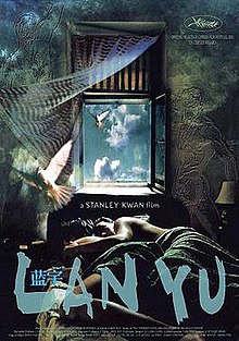 Stanley (2001 TV series) - Wikipedia