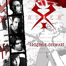 Rozen e deewar cover.jpg