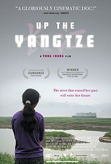 Uptheyangtze-poster.jpg