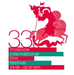 33rd Moscow International Film Festival Poster.jpg