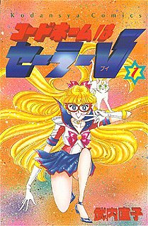 <i>Codename: Sailor V</i> Manga created by Naoko Takeuchi, Predescesor to Sailor Moon