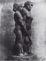 Joseph Csaky, 1911–1912, Groupe de femmes (Groupe de trois femmes, Groupe de trois personnages), plaster lost, Exhibited at the 1912 Salon d'Automne, and Salon des Indépendants, 1913, Paris