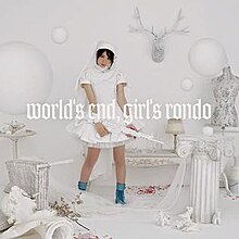 Kanon Wakeshima Girls End Worlds Rondo Cover.jpg