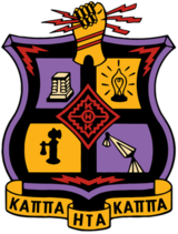 Kappa Eta Kappa Crest.png