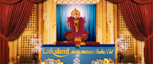 Lakshmi Movie Makers