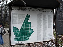 The board at the entrance that shows the structure and history of the Okopowa Street cemetery Map board for the Warsaw Jewish Cemetery (2008).jpg