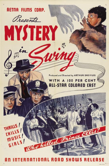 Swing poster.png-dagi sir