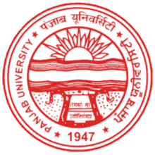 Panjab University logo.png