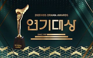 <span class="mw-page-title-main">2020 KBS Drama Awards</span> 2020 KBS Drama Awards TV show