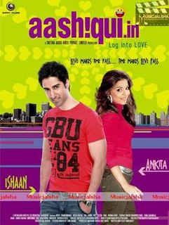 <i>Aashiqui.in</i> 2011 Indian film directed by Shankhadeep