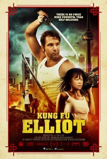 Kung Fu Elliot poster.jpg