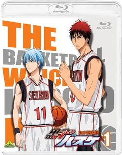 <i>Kurokos Basketball</i> (season 2) Second season of the Kurokos Basketball anime television series