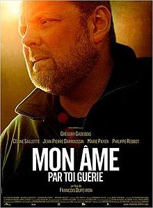 Monâme par toi guérie poster.jpg