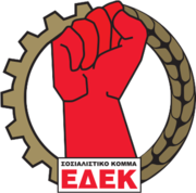 Movement for Social Democracy logo.png