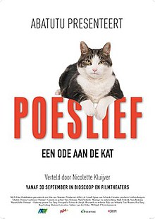 Poeslief-dutch-movie-poster-md.jpg